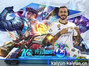 开云官网 APP